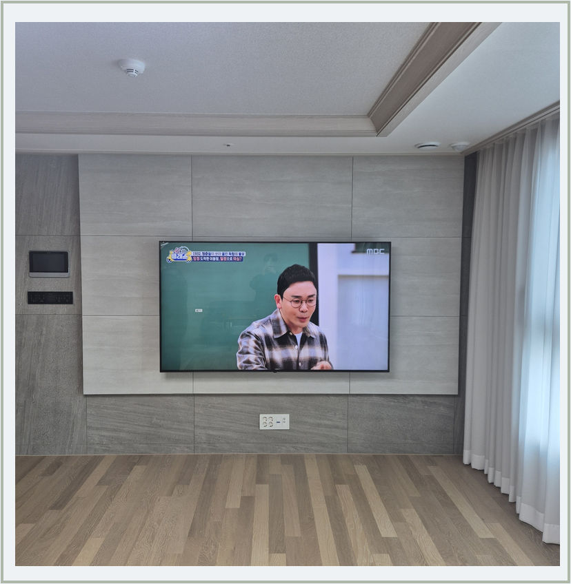 TV 설치 참고 셋톱박스 20-2
