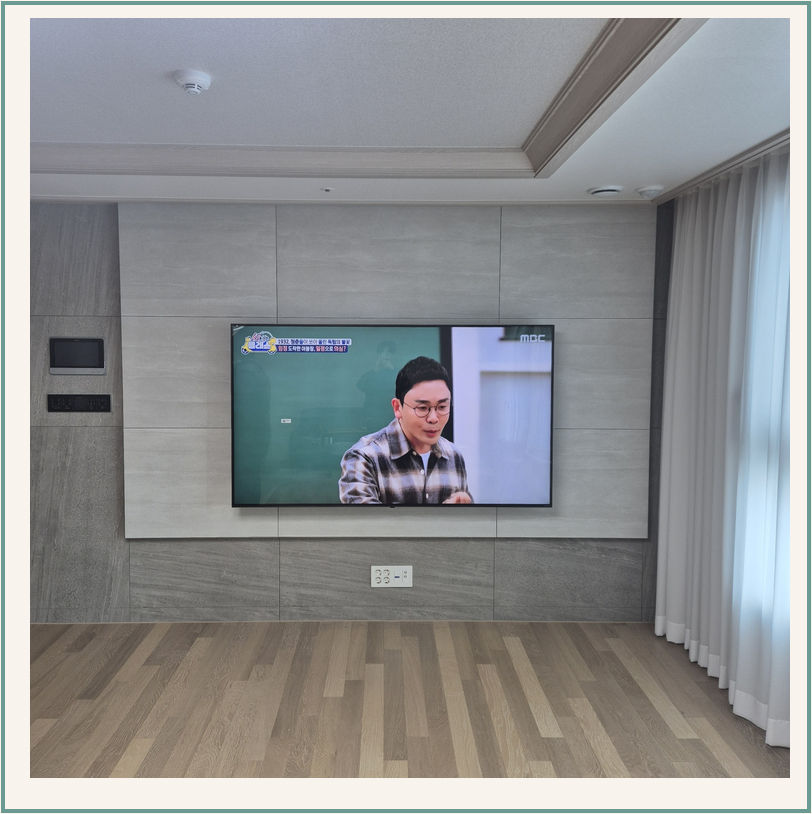 TV 설치 참고 석고보드 보강 26-2
