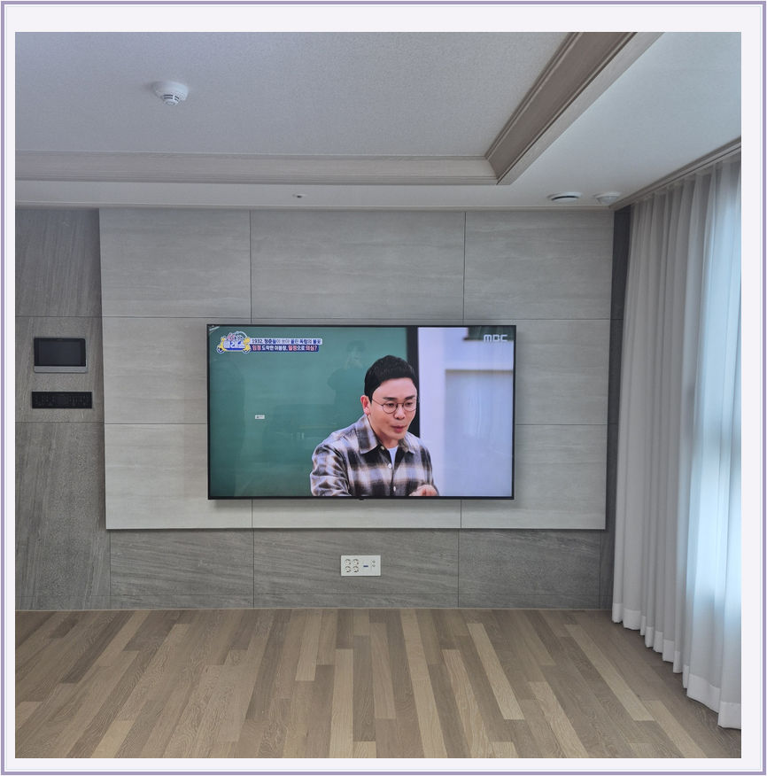 TV 설치 참고 오늘 설치비 27-2
